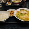 この街に人狼が潜んでる。