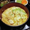 100年先に伝えたい料理の話60「木の葉丼」「豚汁」「アッシュ・パルマンティエ」