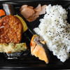 西友298円弁当　その27　幕の内弁当