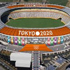 東京2020開会式チケット価格
