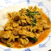 豚肉カレー