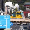 2023/11/9 高崎工臨返空・川崎工臨など