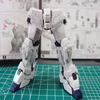 RG　ユニコーン　復活のその4！