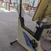 11/26(水)本日から、GreenVoiceリハ室内、歩行練習がフリーになった。ちょっと緊張する！　いつもの場がちょっと違って見える。筋トレマシーンの間の移動は自由である。　今は、あちこち歩いて、ひと休み！　これから昼ごはん！　腹減った！　午前中のみフリー！午後は、お風呂があって危ないそうな！　これで、水・木も歩ける。良かった！自転車の筋トレマシーンで、思いきり旅した気分、心拍数が、９２迄、上がったよ！
