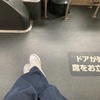 ●盛岡の冬の風景と織物のインスピレーション