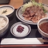 「泰山」（中区栄３）　黒豚バラ生姜焼定食