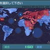 ギレンの野望アクシズの脅威Ｖ・ＨＥＬＬチャレンジ　ジオン公国編11