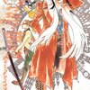 「D.Gray-man 23 (ジャンプコミックス)」星野桂