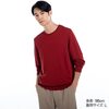 タートルネック15点比較 おすすめブランドはユニクロ 無印良品 洋服の選び方 色々な洋服を比較します