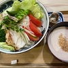 中軽井沢 織田薪うどん