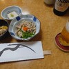還暦ツーリングin九州④