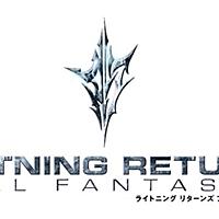 ライトニング リターンズ ファイナルファンタジーxiiiとは ゲームの人気 最新記事を集めました はてな