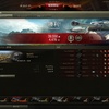  今日のWoT