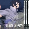 今アニメDVD　NARUTO-ナルト- 疾風伝 忍界大戦・第七班再び 初回版 BOX付き全3巻セットにとんでもないことが起こっている？