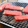 念願の白老牛肉まつりへ！