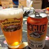 ROGUE OUTTA LINE WEST COAST INDIA PALE ALE