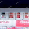 【 倉敷市老松町 】ライブハウス＆スタジオ『 倉敷REDBOX 』が閉店？