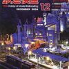 『月刊 鉄道模型趣味(TMS) 2024 12 No.995』 機芸出版社