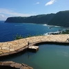 【温】八丈島で絶景が味わえる温泉『みはらしの湯』