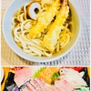  『我が家は年越しうどん』