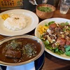 福岡市中央区草香江「Curry & Cafe Afterglow 」