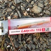 DAIWA /  Lazy slim 110S LV(LIGHT-VERSION)