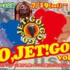 Air studioプロデュース公演「GO,JET!GO!GO! - vol.2 + vol.3-」