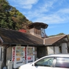 紅葉狩り旅か？ ５泊６日のぼっち車中泊旅【31】（2023年11月7日～12日）