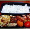 １２月１３日のおやじ弁当