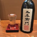 マイルで海外に行ってみたい