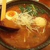 麺処 田ぶし(高円寺)伽哩田ぶし【限定】