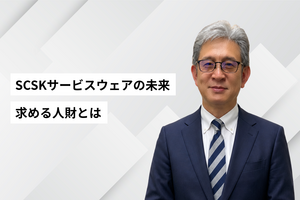 メッセージ　人事本部長