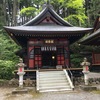 秩父三社巡り②三峯神社〜境内編