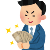 【法務の視点】司法の砦が揺らぐ。退職代行「モームリ」摘発と現職司法書士による「リアル地面師」の衝撃