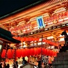 【伏見稲荷大社本宮祭（宵宮祭 ）2024🏮へ行ってきました】朱色が萌える幻想的な夜のお祭り⛩️
