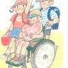 ６月の誕生会
