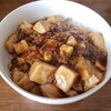 2020年11月04日 リュウジのバズレシピ 「至高の麻婆豆腐」を作りました。
