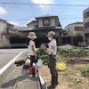 尼いもほり〜生後2172日