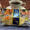 秋田のソウルフード。。。