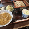 ４種類なんに。。。ムリ？！？（笑）