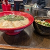北九州市の　行列が出来るラーメン屋　石田一龍　本店　