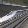 リニア新幹線　について