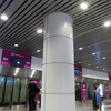KLIA Expressに乗る