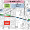 東京都新宿区 都市計画道路補助第72号線が全線開通