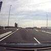 尾張三河橋＠名古屋岡崎線バイパス（2026年3月22日開通）を渡るドライブレコーダー動画