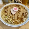 【今週のラーメン５８６３】らーめん 高尾（東京・荻窪）らーめん Wメンマ ＋ まかないチャーシュー皿 ＋ 青菜皿 ＋ サッポロ赤星 ＋ キリンクラシックラガー　〜丼に盛り付けられた一杯とビール！そして小皿の数々！目に映るすべてが幸せ！