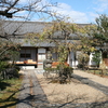 雨宝山 常光寺（京都府宇治市）