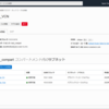 Oracle Cloud Infrastructure でルート表の作成