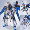【機動戦士ガンダムSEED DESTINY】METAL ROBOT魂『ストライクフリーダムガンダム［Re:Coordinate］』可動フィギュア予約【バンダイ】より2025年12月再販予定