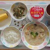 5/9(土)の給食